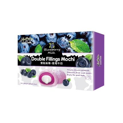 Bamboo House Double Fillings Mochi-Blueberry Milk 180G (Case 24)