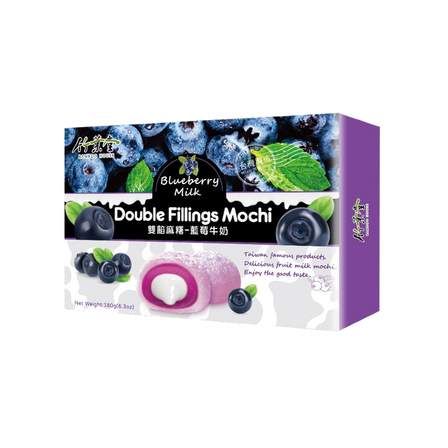Bamboo House Double Fillings Mochi-Blueberry Milk 180G (Case 24)