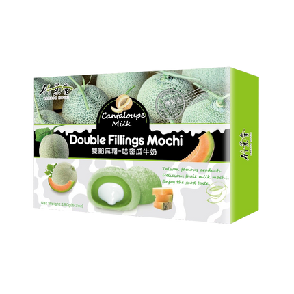 Bamboo House Double Fillings Mochi-Cantaloupe Milk 180G (Case 24)