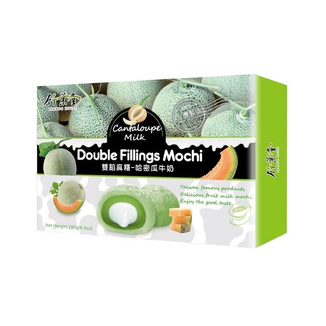 Bamboo House Double Fillings Mochi-Cantaloupe Milk 180G (Case 24)