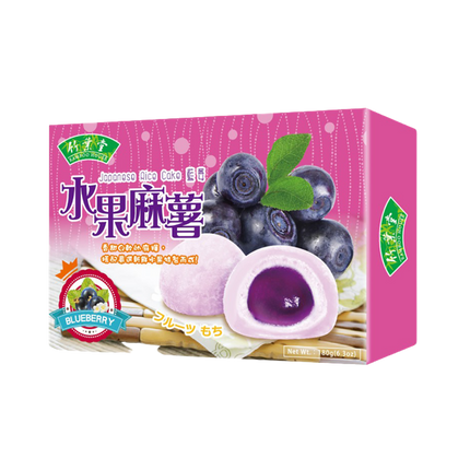 Bamboo House Fruit Mochi - Blueberries 180G (Case 24)