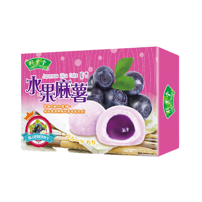 Bamboo House Fruit Mochi - Blueberries 180G (Case 24)