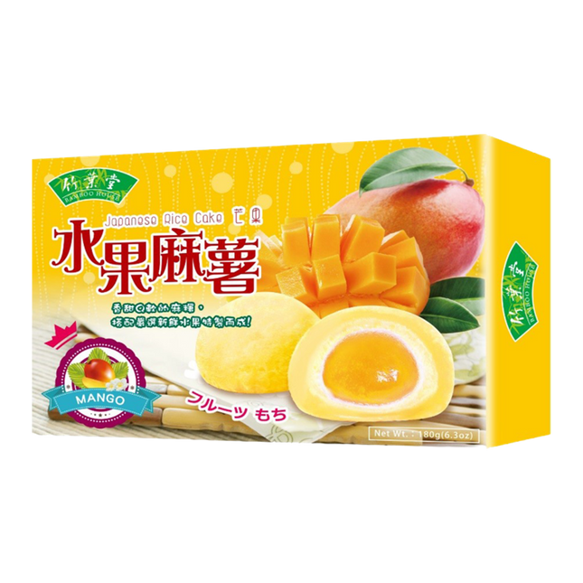 Bamboo House Fruit Mochi - Mango 180G (Case 24)