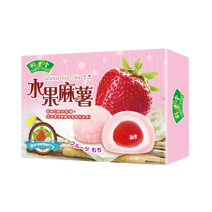 Bamboo House Fruit Mochi- Strawberries 180G (Case 24)