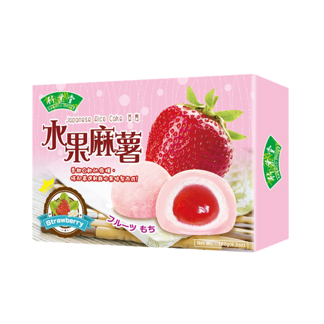 Bamboo House Fruit Mochi- Strawberries 180G (Case 24)