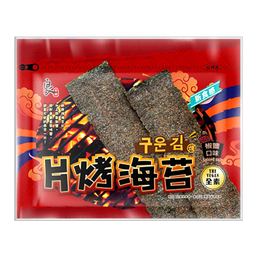 LiangHao- Roasted Seaweed(Salt&pepper) 36g (Case 12)