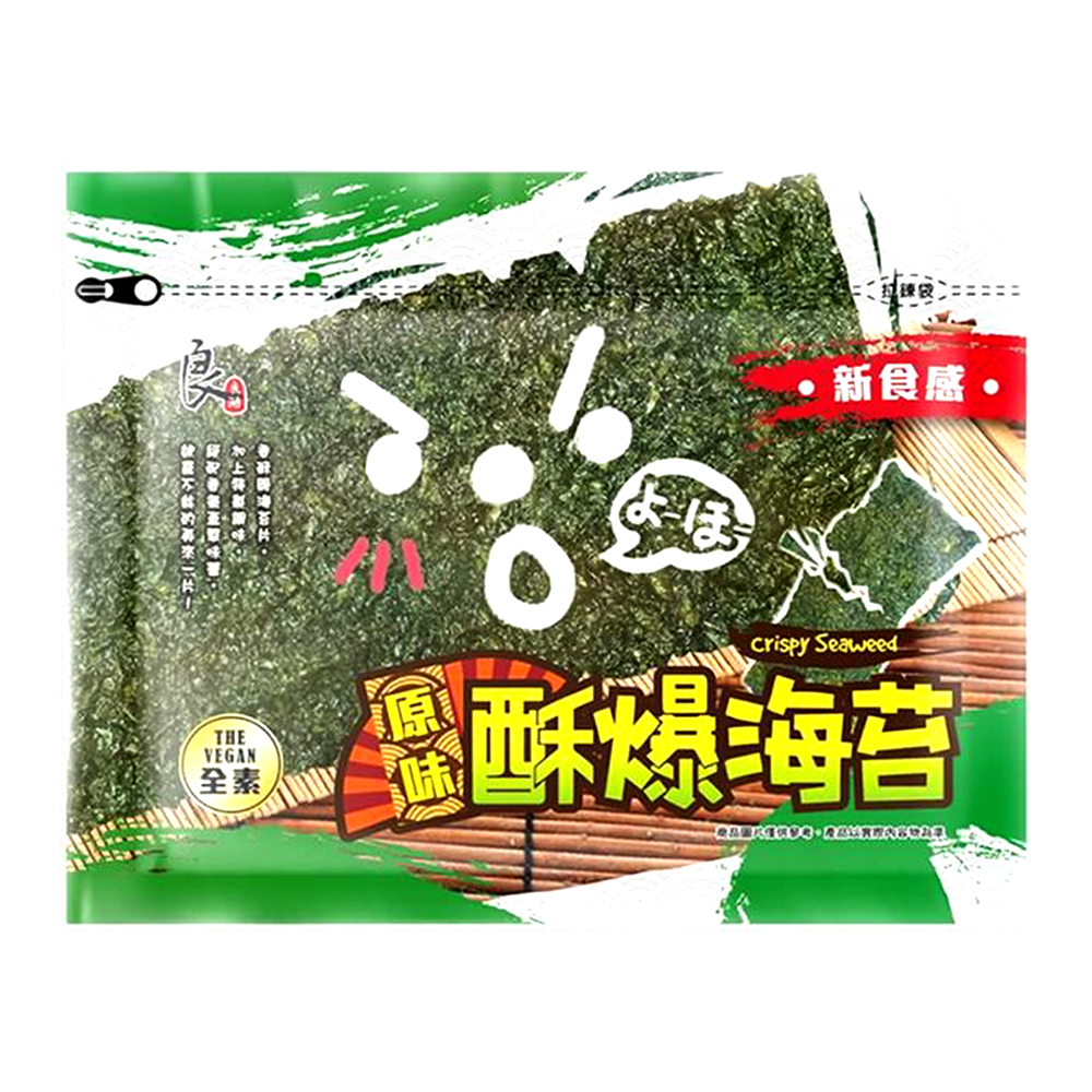 LiangHao- Roasted Seaweed(Original) 36g (Case 12)