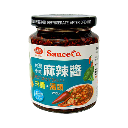 Sauce Co- Hot Spicy Sauce 250g (Case 12)