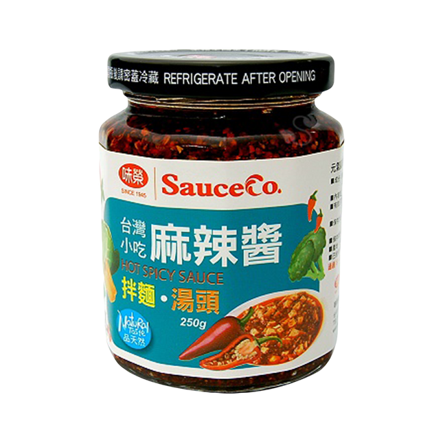 Sauce Co- Hot Spicy Sauce 250g (Case 12)
