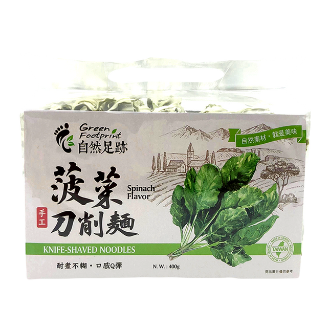 Green Footprint-Kinve Shaved Noodle(Spinach Flavor) 400g (Case 18)