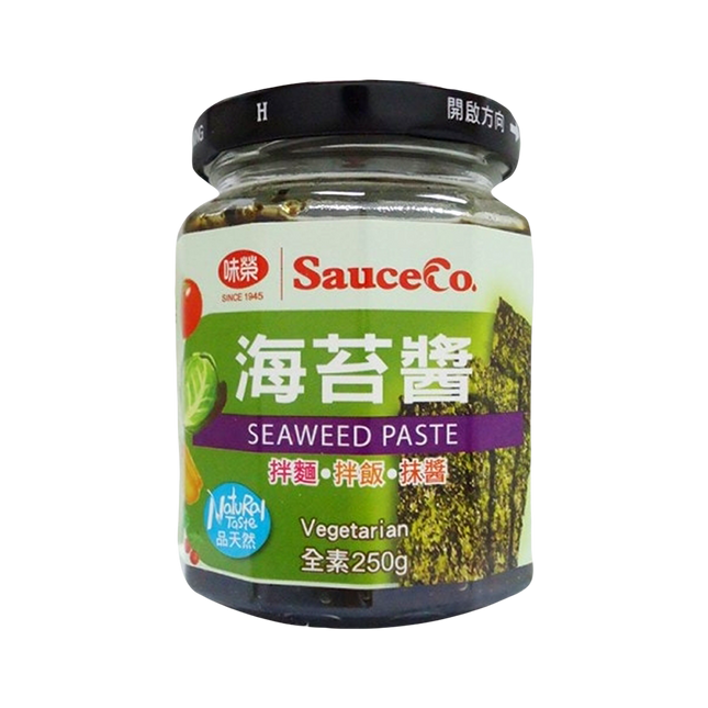 Sauce Co- Seaweed paste 250g (Case 12)