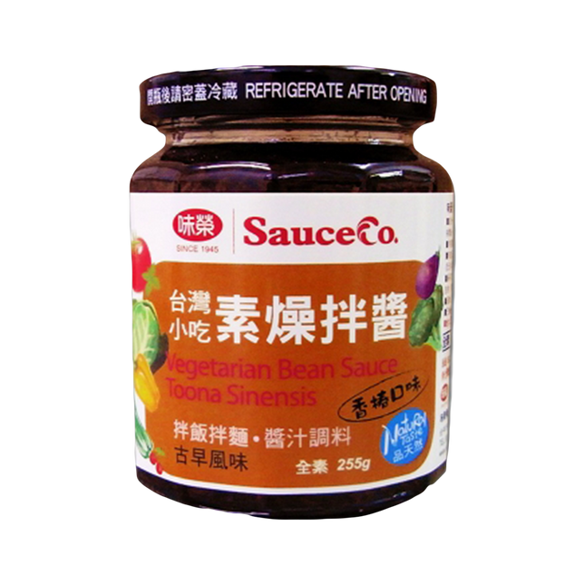 Sauce Co- Vegetarian Bean Sauce Toona Sinesis 255g (Case 12)