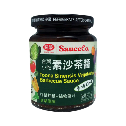 Sauce Co- Toona Sinesis BBQ Sauce 270g (Case 12)
