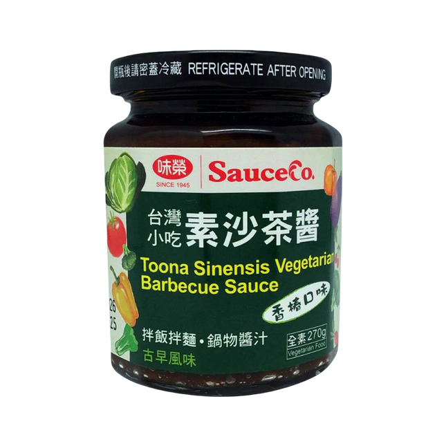 Sauce Co- Toona Sinesis BBQ Sauce 270g (Case 12)