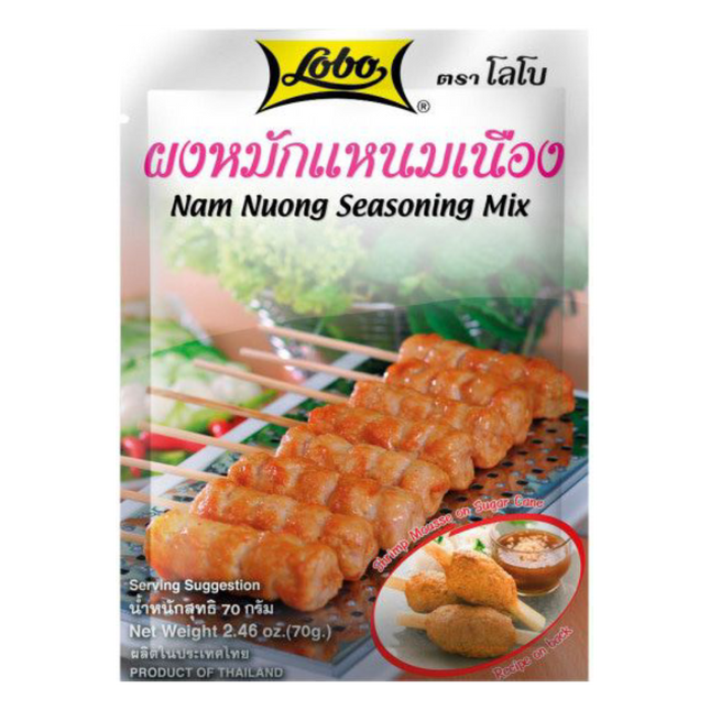 LOBO Nam Nuong Seasoning Mix 70g (Case 24)
