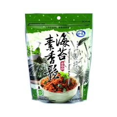 Collection image for: Discover Taiwan's Bold Culinary Spirit