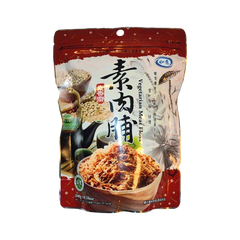Collection image for: Taiwan's Exciting Drinks and Sweet Treats
