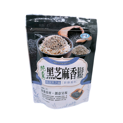 Ru Yi- Vegetarian Black Sesame Floss 160g (Case 12)