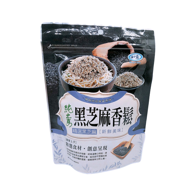 Ru Yi- Vegetarian Black Sesame Floss 160g (Case 12)