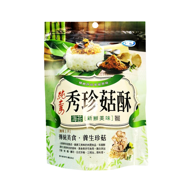 Ru Yi- Oyster Mushroom Floss 150g (Case 12)