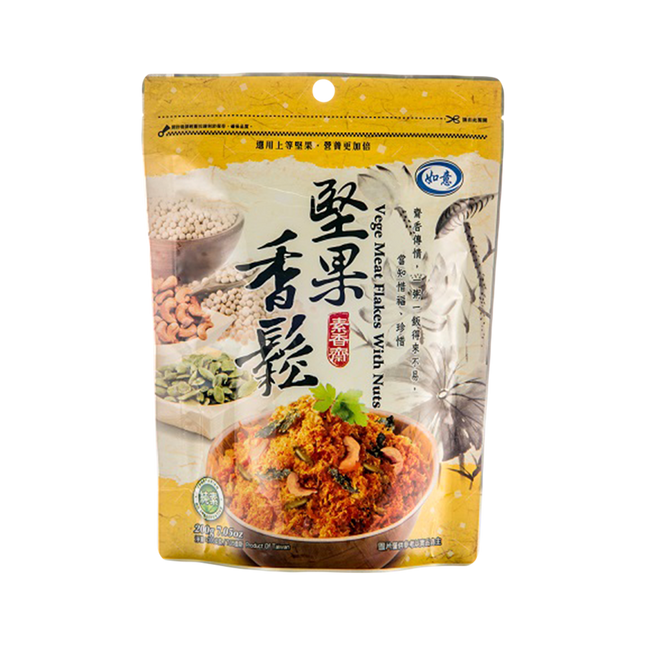 Ru Yi-Vege Meat Flakes With Nuts 150g (Case 12)