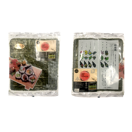 HARUMI Sushi Nori (10 Sheets) 25G (Case 40)