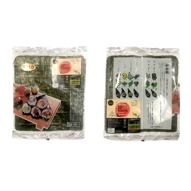 HARUMI Sushi Nori (10 Sheets) 25G (Case 40)