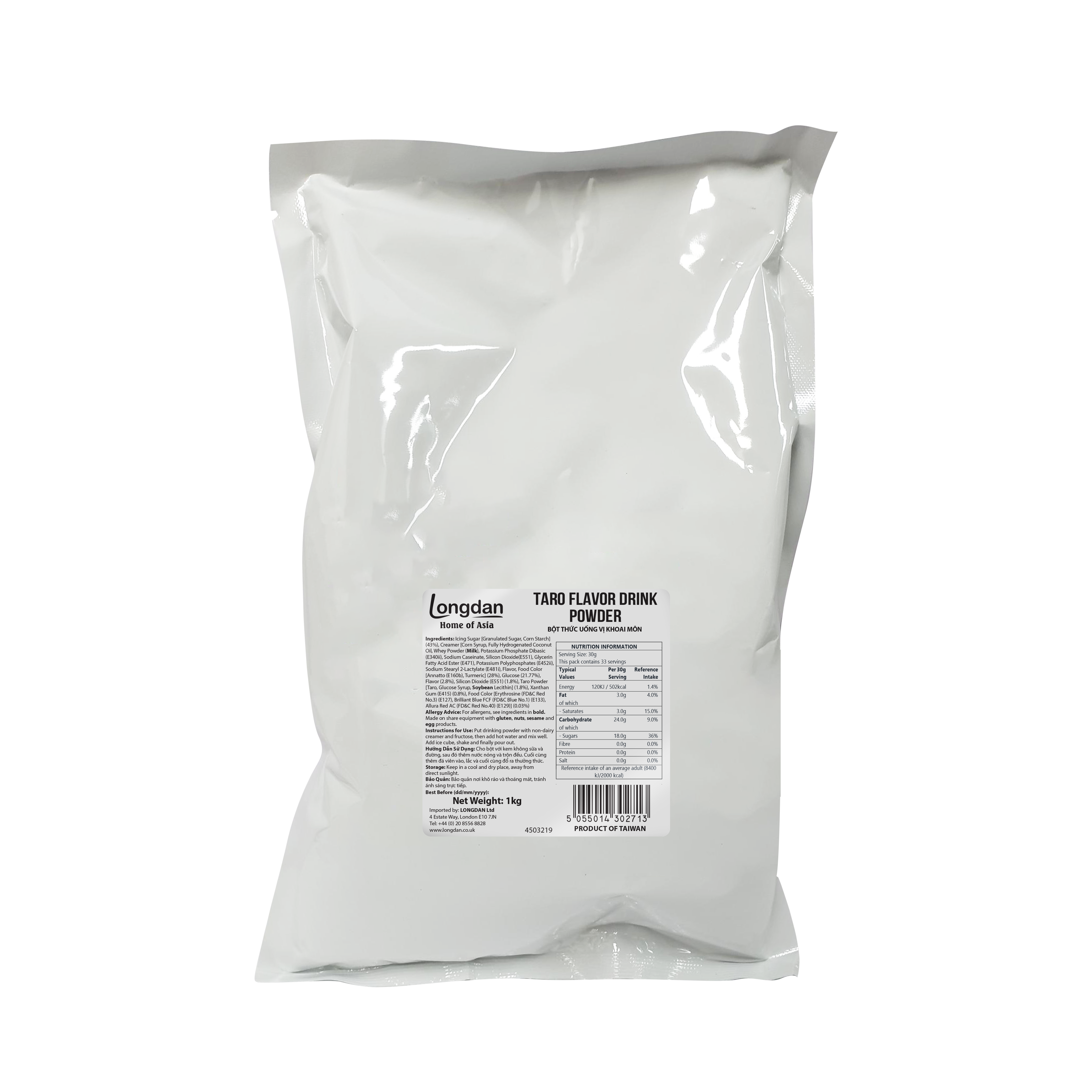Longdan Taro Drink Powder 1kg (Case 20)