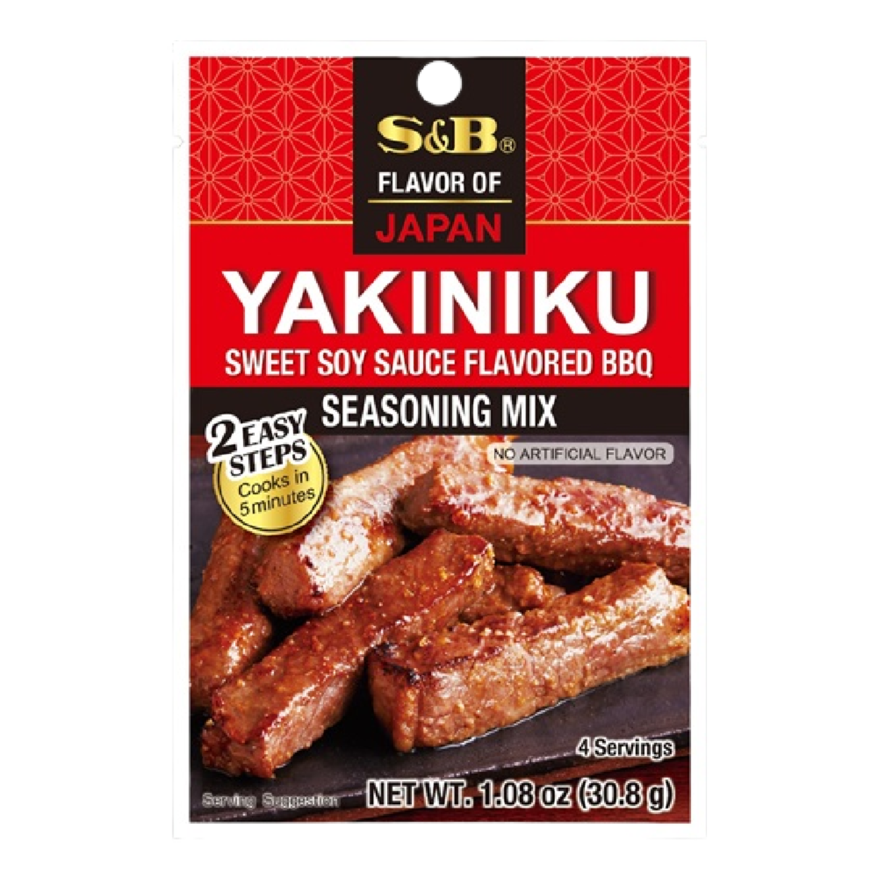 S&B Seasoning Mix Yakniku 31G (Case 60)