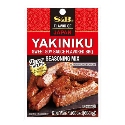 S&B Seasoning Mix Yakniku 31G (Case 60)