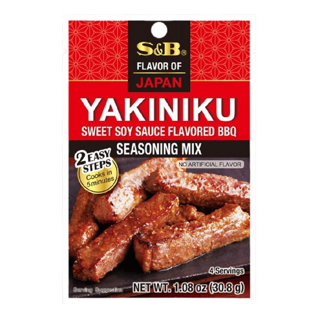 S&B Seasoning Mix Yakniku 31G (Case 60)