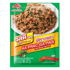 Collection image for: MSG