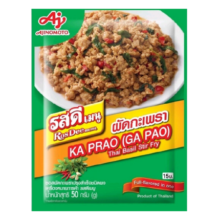 AJINOMOTO Rosdeemenu Hot Basil Stir Fried Sauce Powder (Ka-Pao) 50g (Case 50)