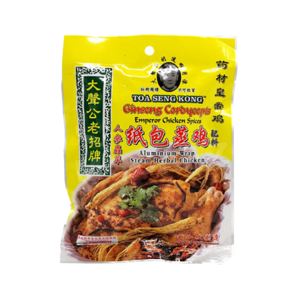 TOA SENG KONG Ginseng Cordycept Emperor Chicken Spices 25g (Case 100)
