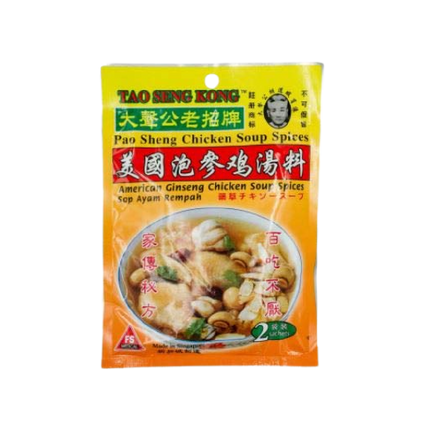 TOA SENG KONG Ginseng Chicken Soup Spices 40g (Case 100)
