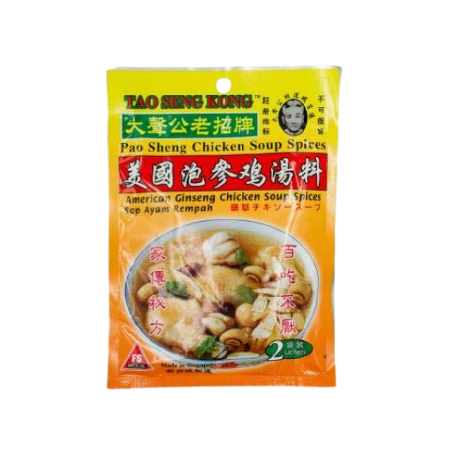 TOA SENG KONG Ginseng Chicken Soup Spices 40g (Case 100)