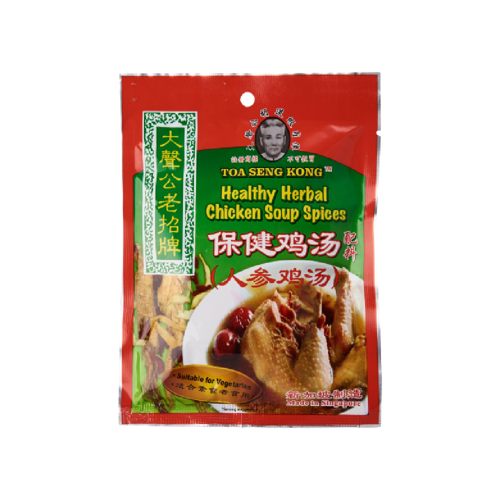 TOA SENG KONG Healthy Herbal Chicken Soup Spices 40g (Case 100)