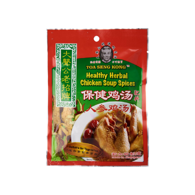 TOA SENG KONG Healthy Herbal Chicken Soup Spices 40g (Case 100)