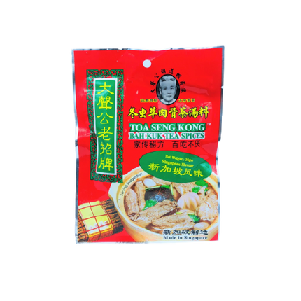 TOA SENG KONG Bah Kuk Tea Spices 30g (Case 100)