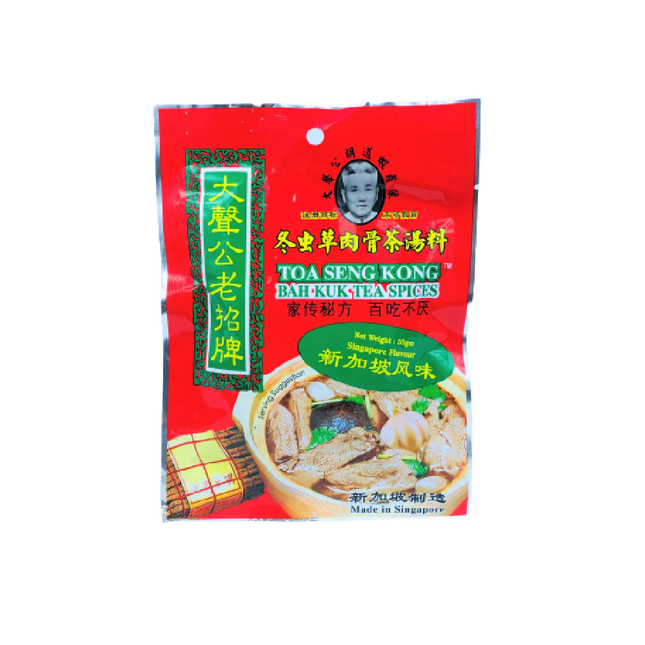 TOA SENG KONG Bah Kuk Tea Spices 30g (Case 100)