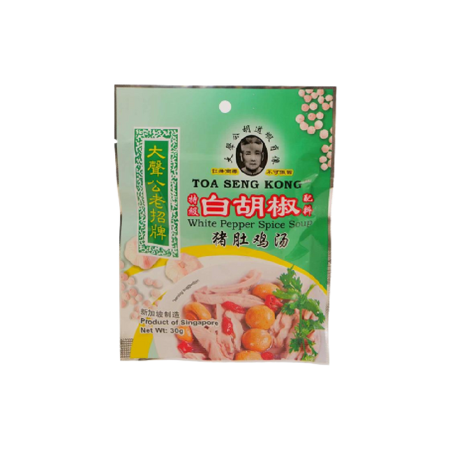 TOA SENG KONG White Pepper Spices Soup 30g (Case 100)