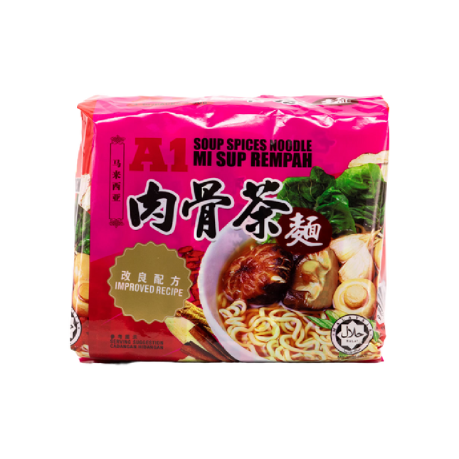 A1 Soup Spices Noodles 90g (Case 32)
