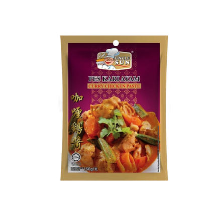 UNCLE SUN Curry Paste 160g (Case 72)