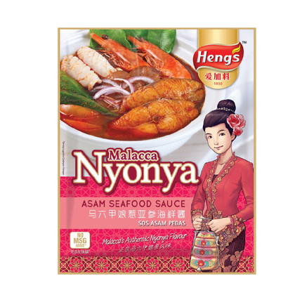 Heng's Nyonya Asam Seafood Sauce 200g (Case 48)