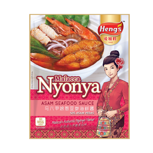 Heng's Nyonya Asam Seafood Sauce 200g (Case 48)