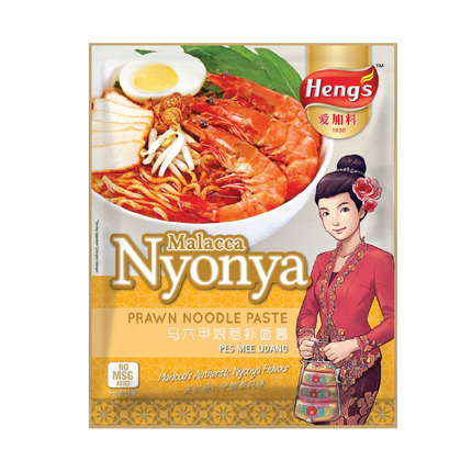 Heng's Nyonya Prawn Noodle Paste 200g (Case 48)