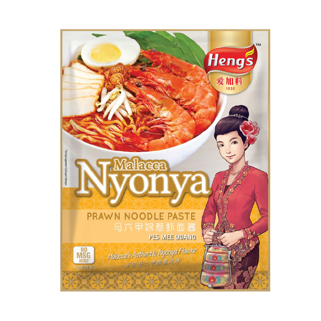 Heng's Nyonya Prawn Noodle Paste 200g (Case 48)