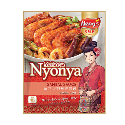 Heng's Nyonya Sambal Sauce 200g (Case 48)