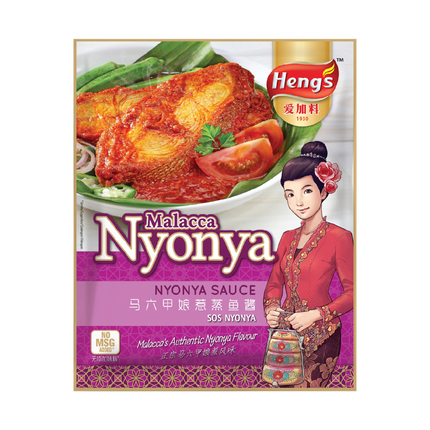 Heng's Melaka Nyonya Sauce 200g (Case 48)