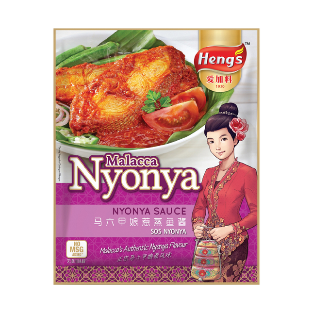 Heng's Melaka Nyonya Sauce 200g (Case 48)
